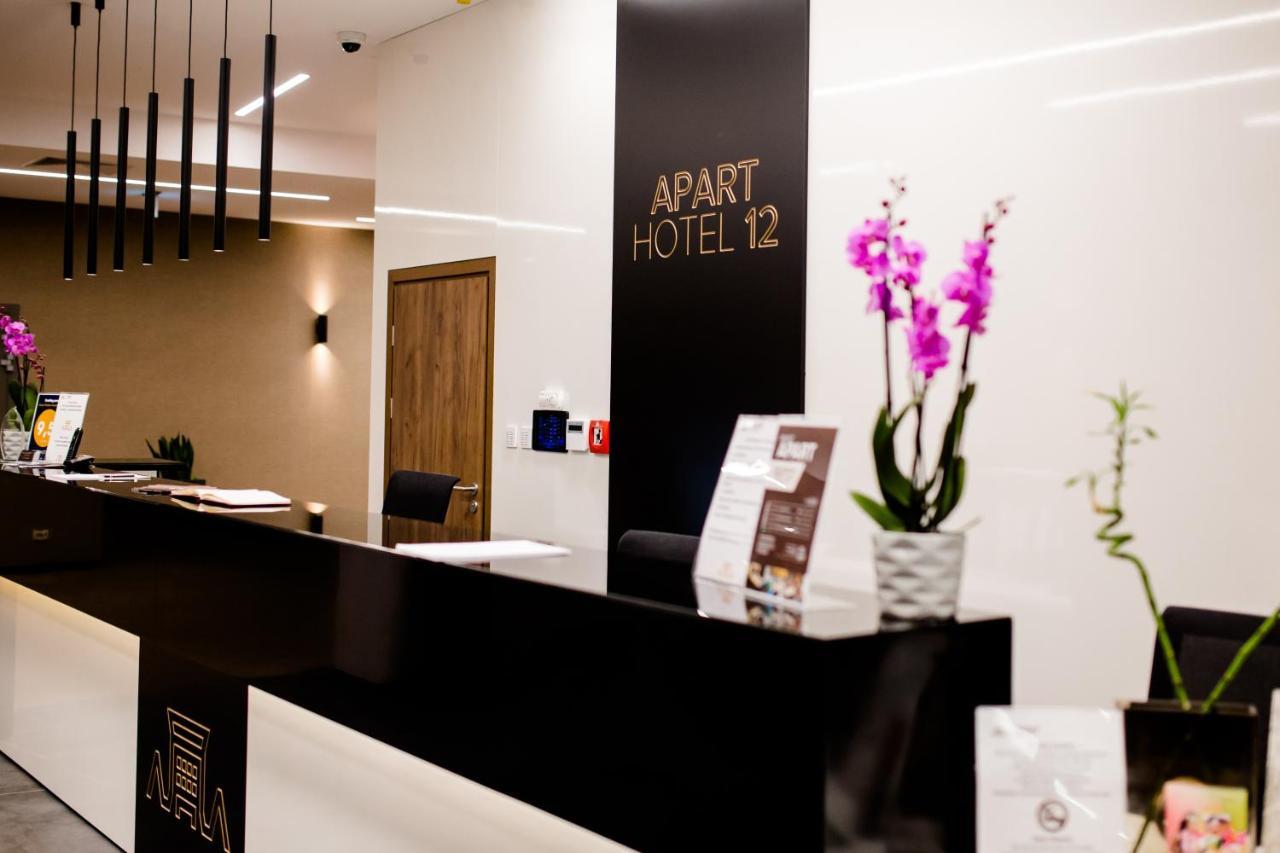 Apart Hotel 12 Rzeszow Luaran gambar